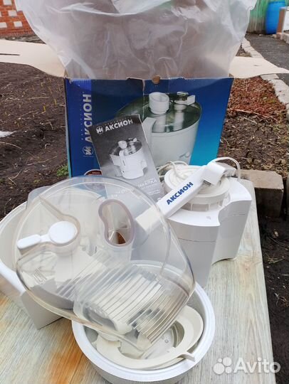 Соковыжималка