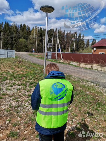 Кадастровый инженер. Технический план под ключ