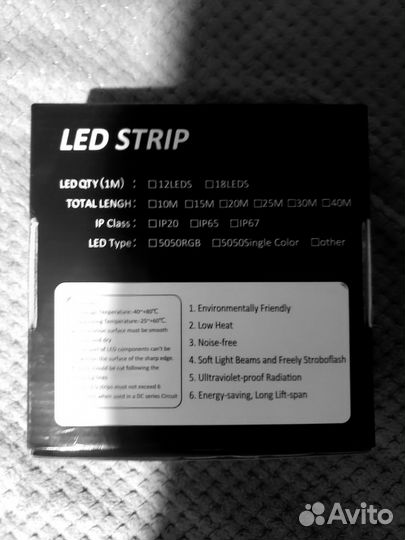 Светодиодная лента с пультом 30 m