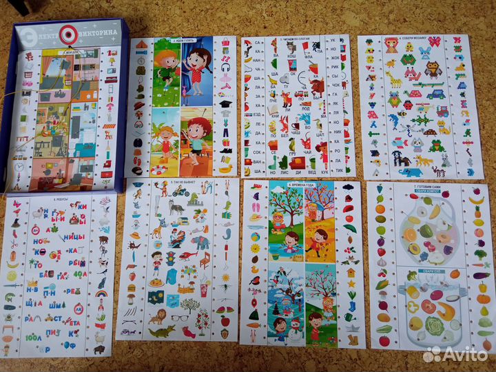 Настольная игра Электровикторина