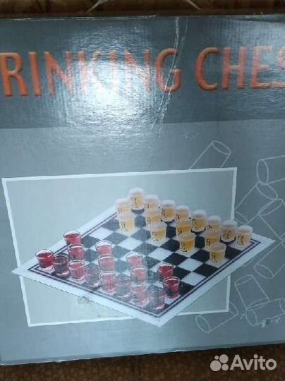 Шашки, шахматы, Drinking shess