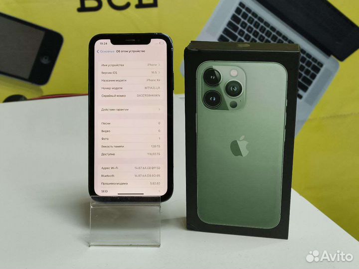 Телефон iPhone Xr 13Pro 128Gb /Рассрочка