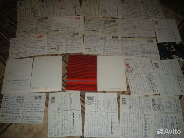 Почтовые открытки из СССР
