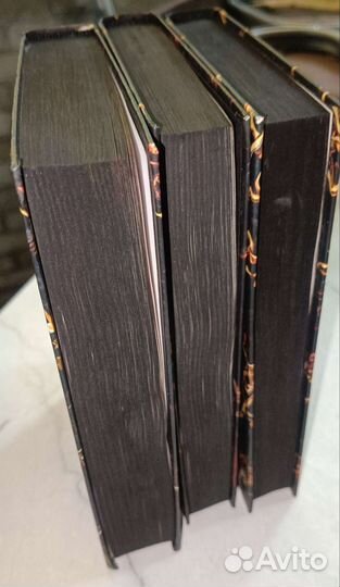 К. Н. Кроуфорд, роман в трёх книгах