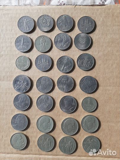 Юбилейные монеты СССР