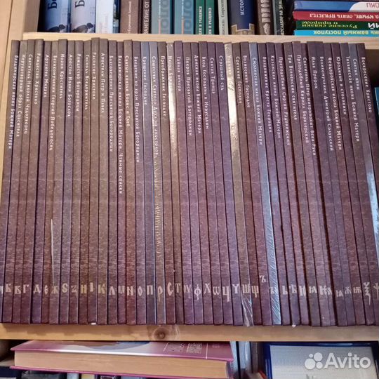 Книга о русской иконе