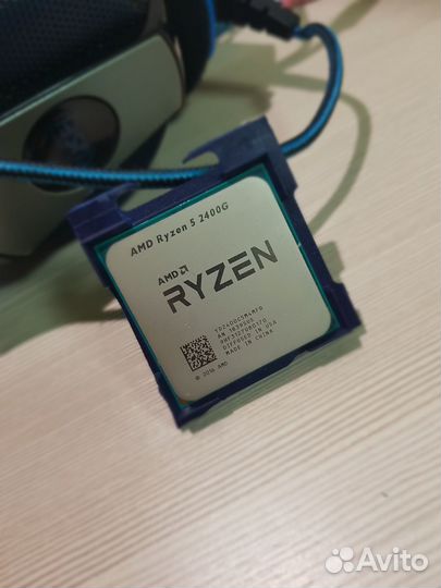 Процессор AMD ryzen 5 2400G