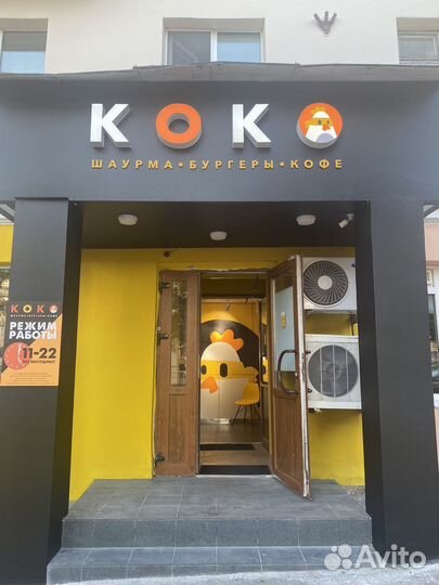 Аренда зала кафе в центре Чебоксар под мероприятие