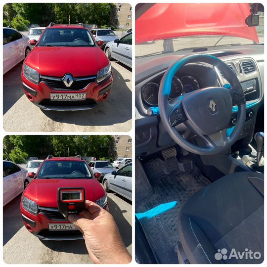 Автоподбор, проверка авто перед покупкой