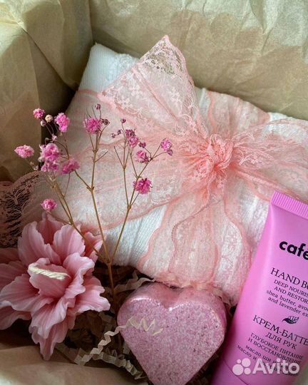 Подарочный набор женский