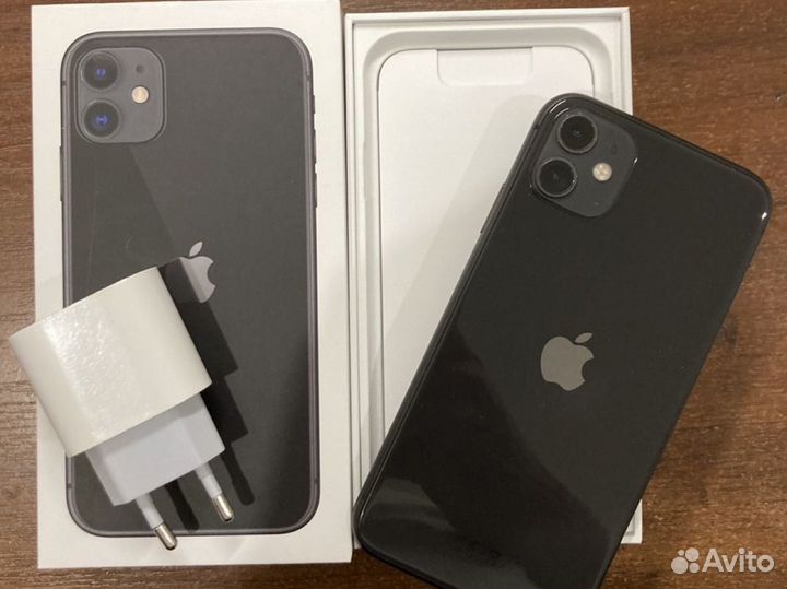 iPhone 11