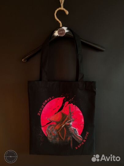 Сумка шоппер