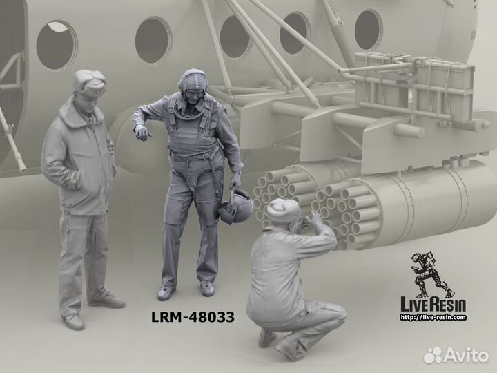 Миниатюра Live Resin LRM48033