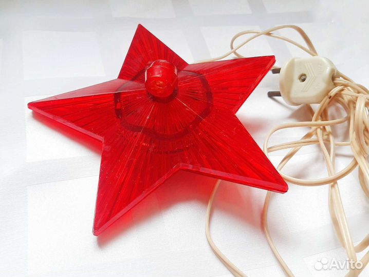 Звезда на елку СССР елочные игрушки