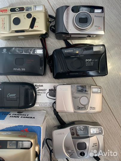 Пленочный фотоаппарат