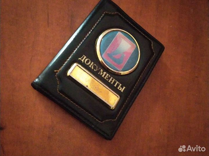 Обложка для автодокументов