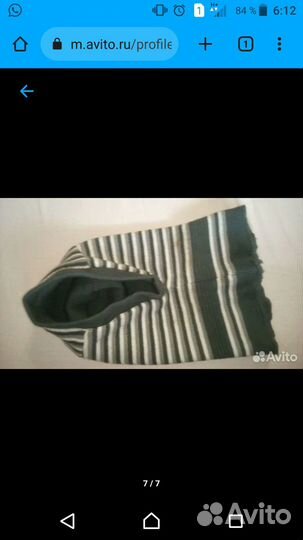 Детские вещи пакетом