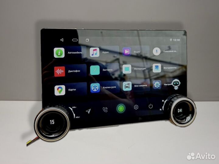 BOS-mini Q15 2K 11,5