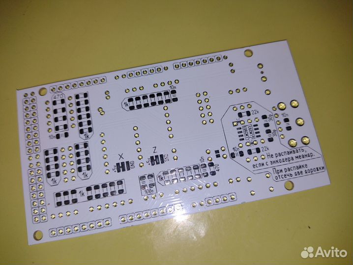 Плата контроллера электронной гитары с ChipMaker
