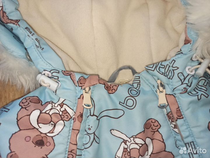 Зимний комбинезон 80