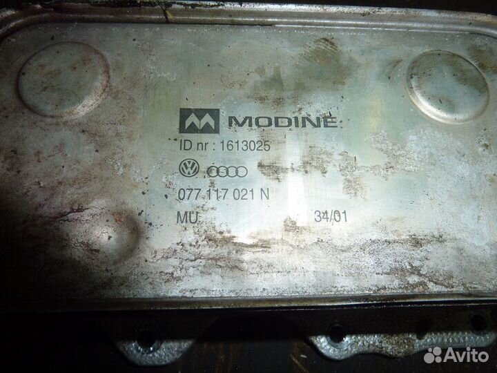 Теплообменник audi a8 d2 3.7 4.2 077117021N a6 c5
