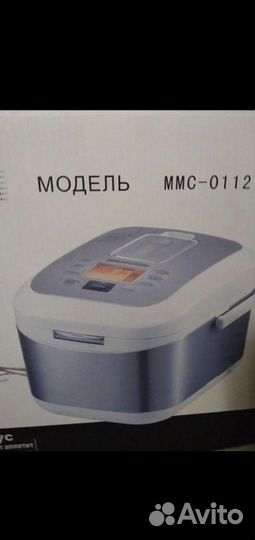 Мультиварка новая