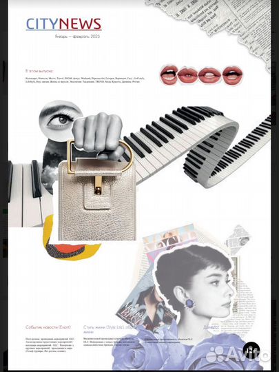 Дизайнер/верстальщик/редактор