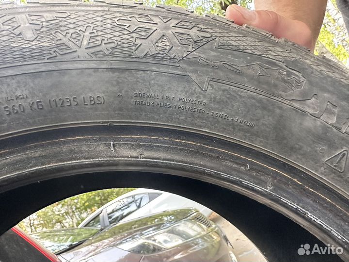 Gislaved Nord Frost 5 195/60 R15