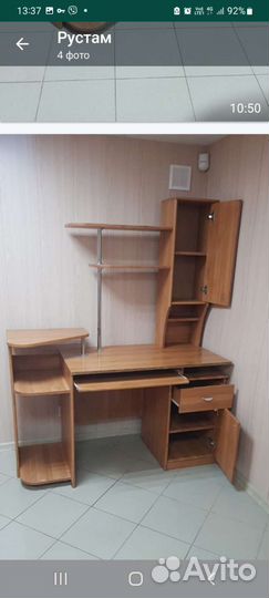 Компьютерный стол венге