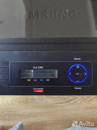 Мфу Samsung CLX-3305 принтер