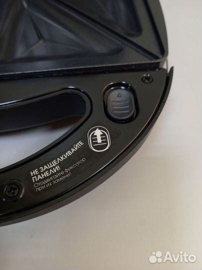 Мультипекарь Redmond RMB-M607