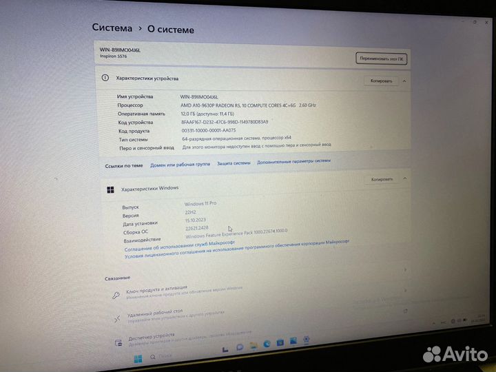 Игровой dell RX 560 4GB/12 RAM/4 ядра/SSD+HDD