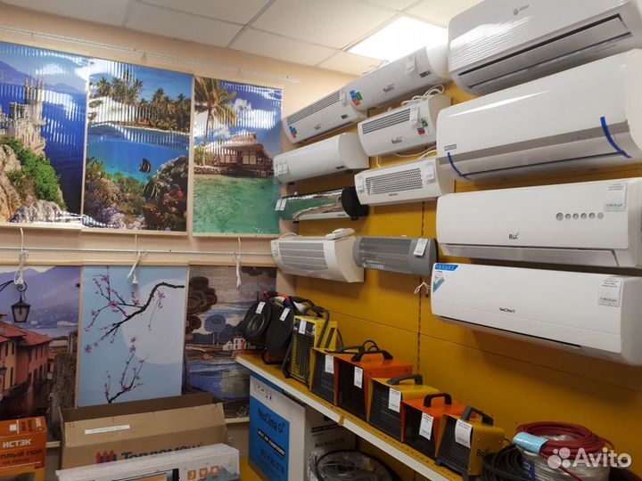 Монолитный кварцевый обогреватель WarmHoff