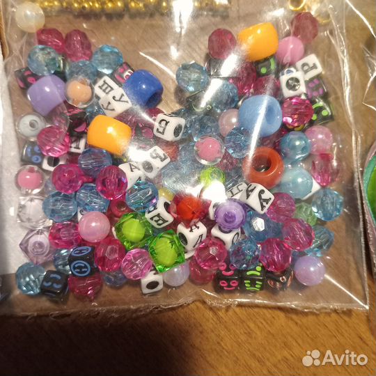 Набор бисера и бусин подарочный