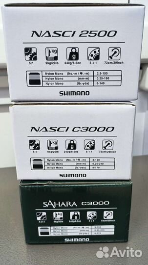 Катушка Shimano nasci 2500 / 3000