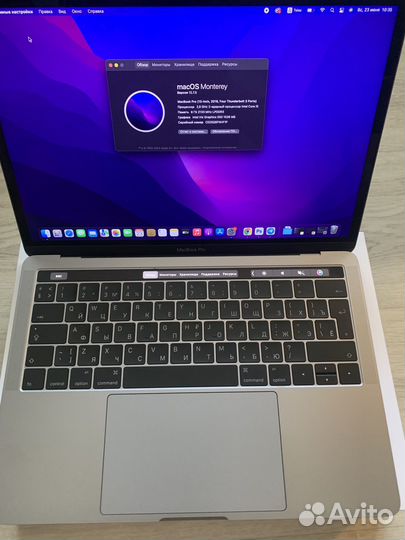 Macbook pro 13 2016 touch bar 8/512