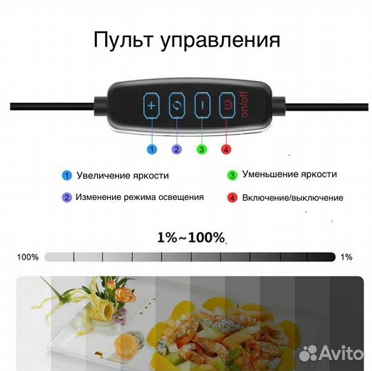 Фотобокс для предметной съемки Puluz