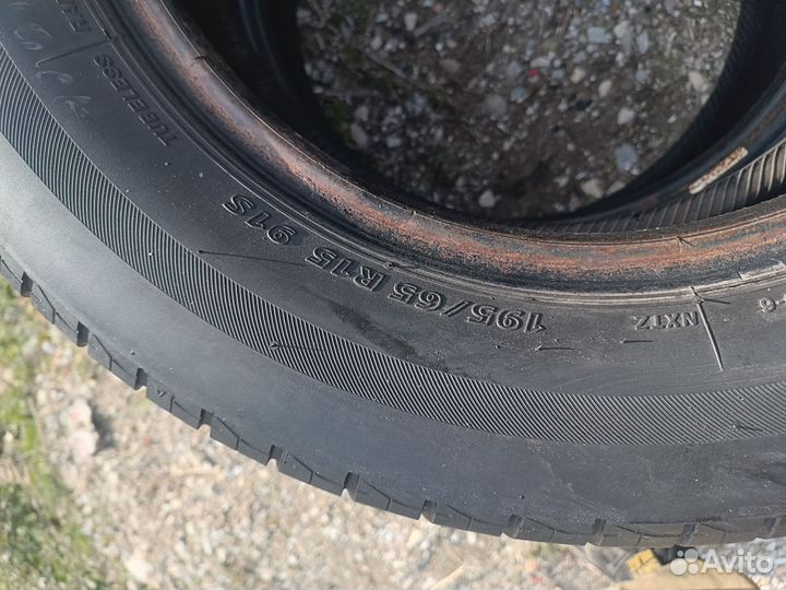 Bridgestone Nextry Ecopia 195/65 R15