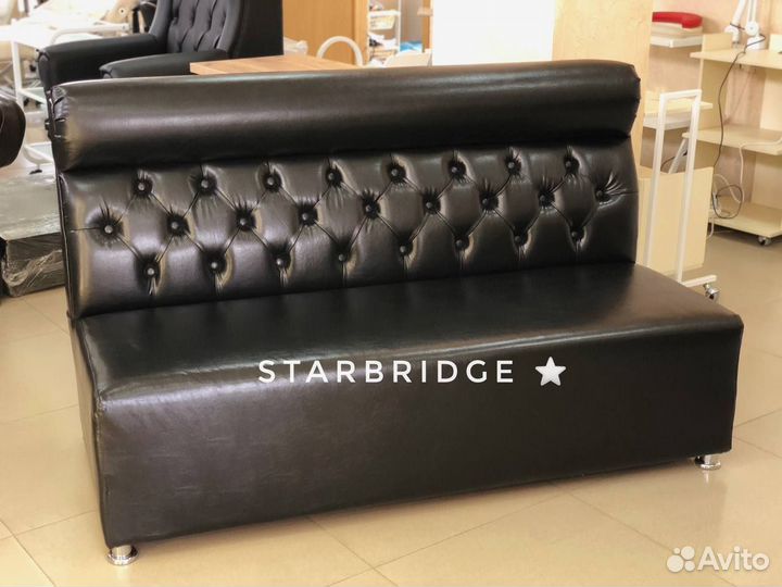 Диван ожидания