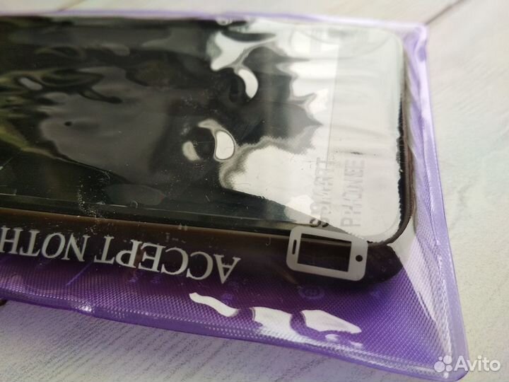 Водонепроницаемый чехол для телефона