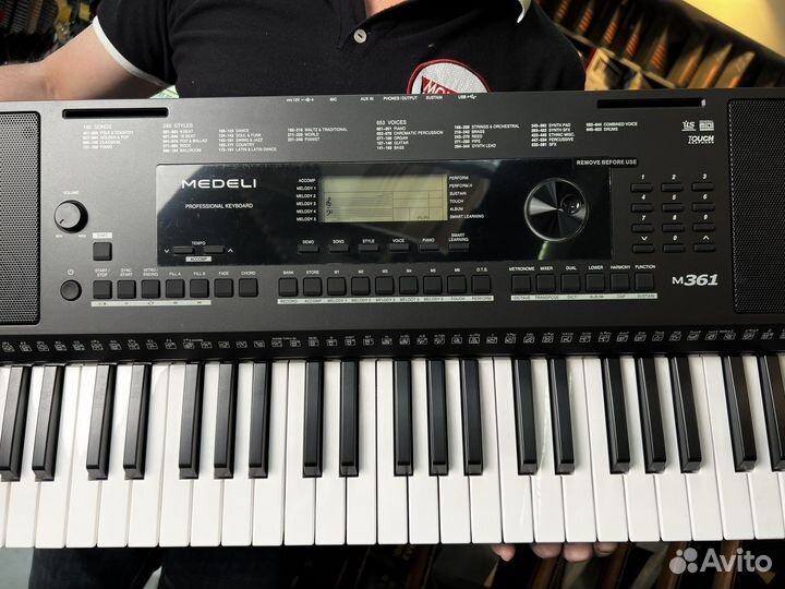 Синтезатор medeli