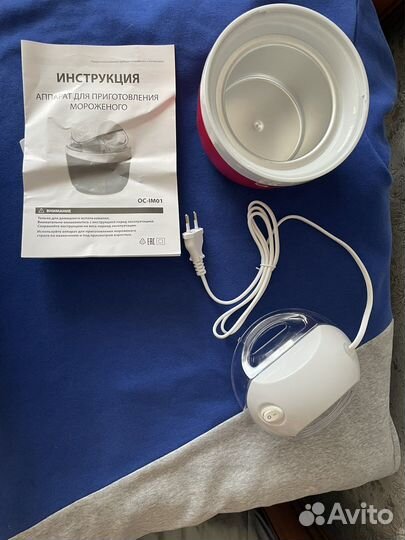 Апарат для приготовление мороженого