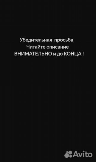 Аквапринт аквапечать покраска