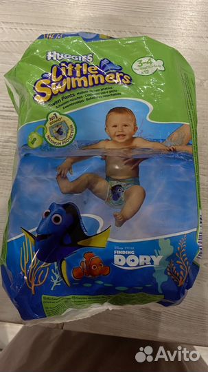 Подгузники для плавания