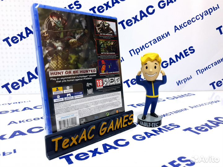 Predator: Hunting Grounds PS4