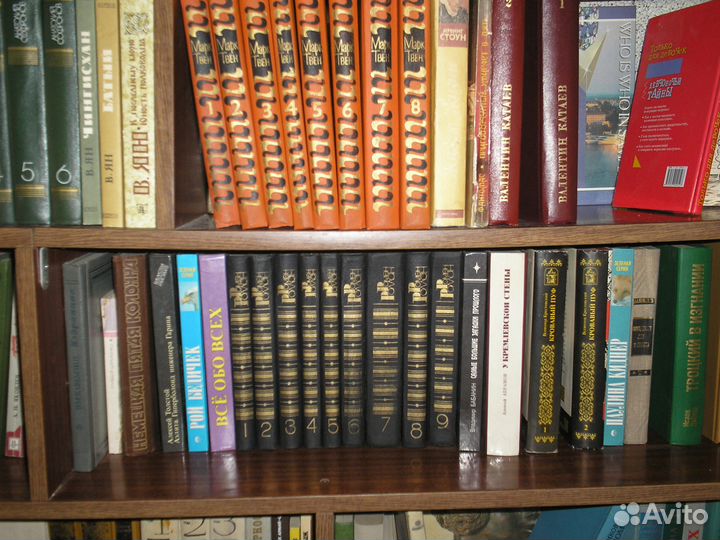 Домашняя библиотека