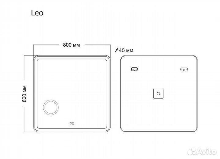 Зеркало Grossman Leo 80 168080 с подсветкой с сен