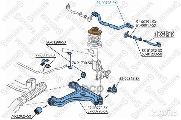 Тяга рул.центральная opel omega ALL 94-01 53007