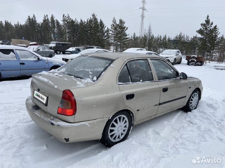 Hyundai Accent 1.5 МТ, 2007, 230 000 км