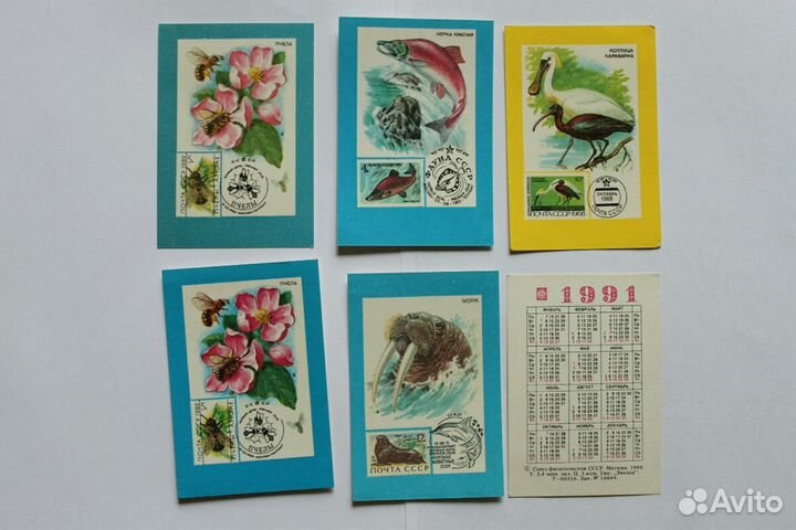 Календарики.филателия